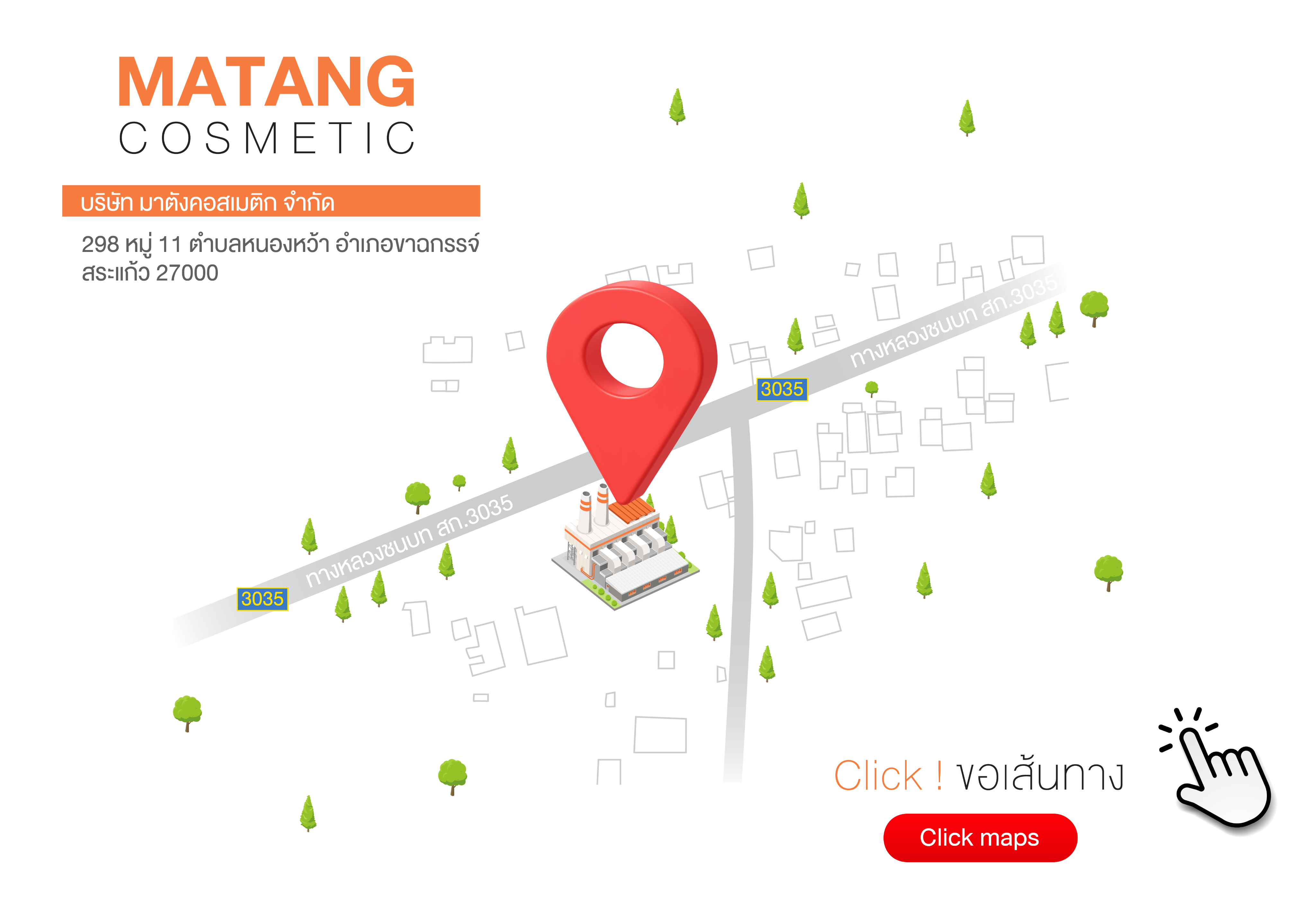 Map showing Matang Cosmetic company location