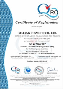 ISO 22716 Certification