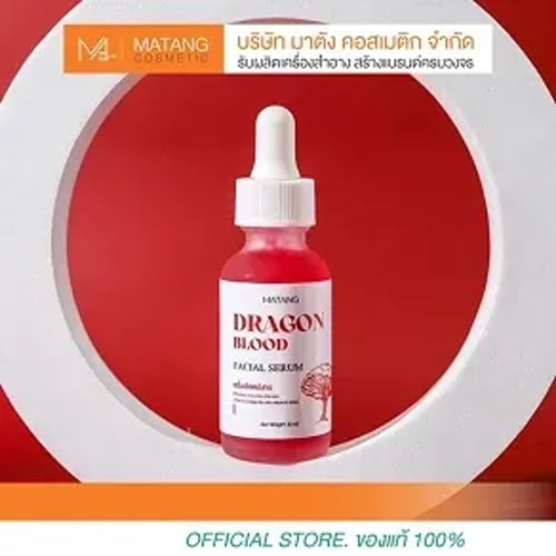 Serum”, “Skin Repair”, “Hydration